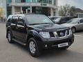 Nissan Pathfinder 2006 года за 8 650 000 тг. в Павлодар – фото 7