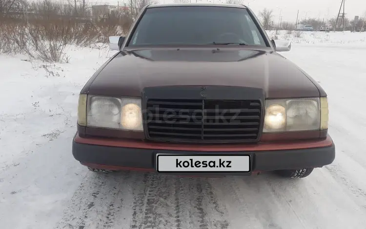 Mercedes-Benz E 230 1992 года за 1 250 000 тг. в Кокшетау