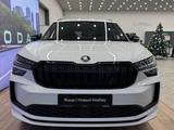 Skoda Kodiaq Sportline Plus 2025 года за 24 990 000 тг. в Караганда – фото 2