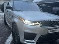 Land Rover Range Rover 2020 годаfor41 999 999 тг. в Алматы – фото 11