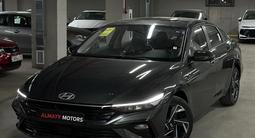 Hyundai Elantra Comfort 2023 годаүшін8 800 000 тг. в Шымкент – фото 2