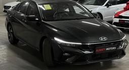 Hyundai Elantra Comfort 2023 года за 9 200 000 тг. в Шымкент