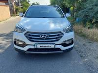 Hyundai Santa Fe 2016 годаfor11 000 000 тг. в Шымкент