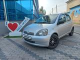 Toyota Yaris 2002 годаүшін3 400 000 тг. в Тараз