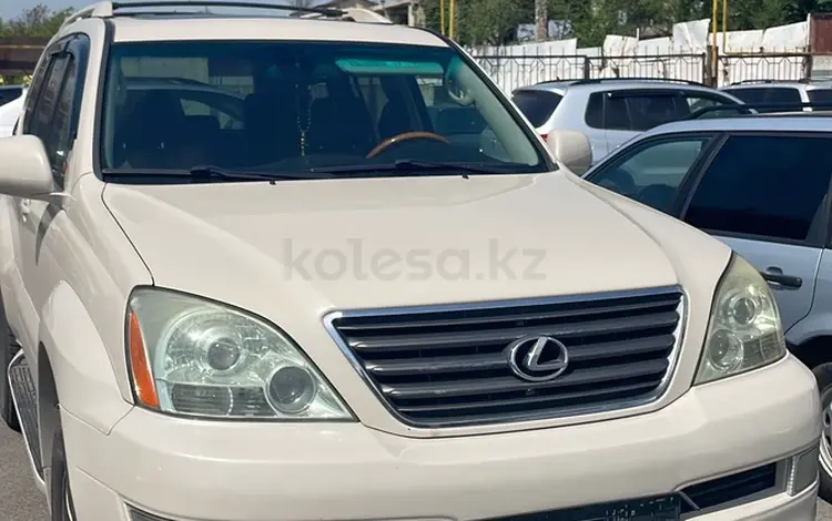 Lexus GX 470 2003 годаүшін9 000 000 тг. в Тараз