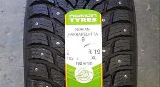 Шины Nokian 255/40/r19 Hkpl 9 за 140 000 тг. в Алматы