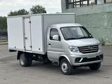 Dongfeng  1.5тон 2023 годаүшін7 500 000 тг. в Атырау