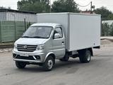 Dongfeng  1.5тон 2023 годаүшін7 500 000 тг. в Атырау – фото 5