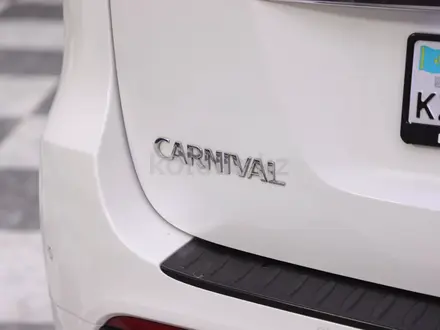 Kia Carnival 2016 года за 13 100 000 тг. в Шымкент – фото 12