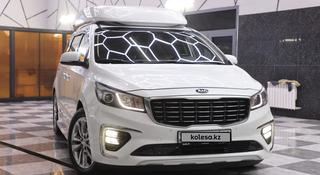 Kia Carnival 2016 года за 13 100 000 тг. в Шымкент