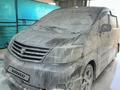 Toyota Alphard 2004 годаfor7 800 000 тг. в Актобе – фото 10