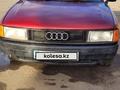 Audi 80 1990 года за 1 200 000 тг. в Петропавловск