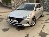 Hyundai Accent 2020 года за 7 900 000 тг. в Алматы