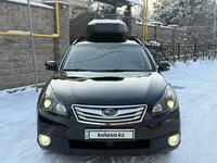 Subaru Outback 2010 года за 7 700 000 тг. в Алматы