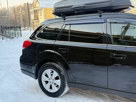 Subaru Outback 2010 года за 7 700 000 тг. в Алматы – фото 5