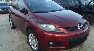 Mazda CX-7 2009 года за 40 000 тг. в Алматы