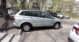 SsangYong Kyron 2011 года за 4 700 000 тг. в Алматы – фото 2