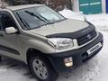 Toyota RAV4 2002 годаfor4 500 000 тг. в Риддер – фото 6