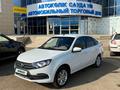 ВАЗ (Lada) Granta 2190 2023 года за 5 700 000 тг. в Уральск – фото 2