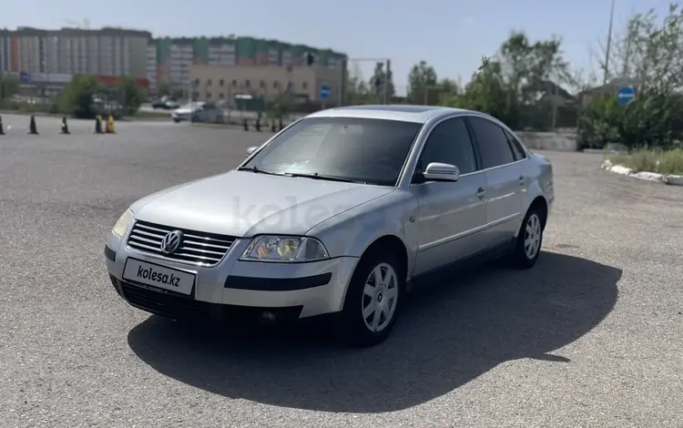 Volkswagen Passat 2002 года за 2 400 000 тг. в Караганда