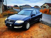 Nissan Almera Classic 2010 годаүшін3 100 000 тг. в Астана