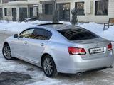 Lexus GS 300 2005 годаfor7 300 000 тг. в Алматы – фото 4