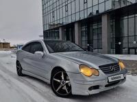 Mercedes-Benz C 230 2001 годаүшін2 500 000 тг. в Караганда