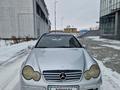 Mercedes-Benz C 230 2001 годаүшін2 500 000 тг. в Караганда – фото 15