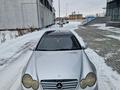 Mercedes-Benz C 230 2001 годаүшін2 500 000 тг. в Караганда – фото 16