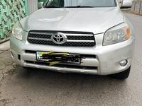 Toyota RAV4 2006 годаfor6 700 000 тг. в Алматы