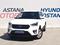 Hyundai Creta 2017 года за 8 490 000 тг. в Костанай