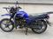 Suzuki  GSX 250 2024 года за 389 000 тг. в Актобе