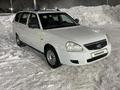 ВАЗ (Lada) Priora 2171 2013 годаfor2 380 000 тг. в Актобе – фото 6