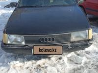 Audi 100 1990 годаүшін850 000 тг. в Талдыкорган