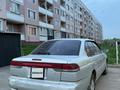 Subaru Legacy 1997 годаfor1 550 000 тг. в Алматы – фото 2