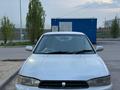 Subaru Legacy 1997 годаfor1 550 000 тг. в Алматы – фото 5