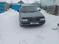 Audi 80 1992 годаүшін1 500 000 тг. в Жезказган