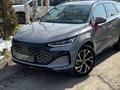 BYD Tang Top 2025 годаүшін16 490 000 тг. в Алматы