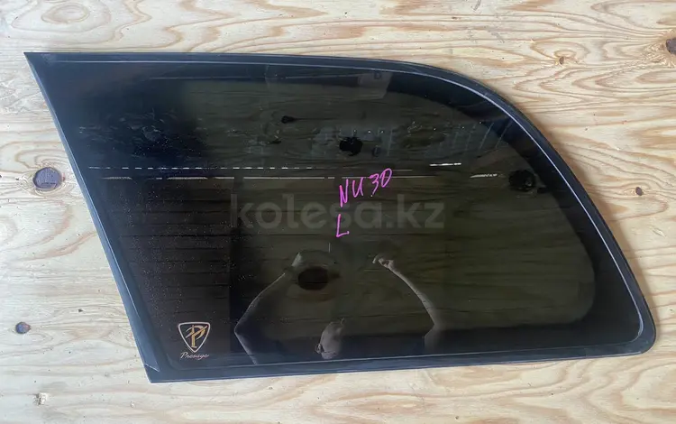 Стекло глухое на Ниссан Пресаж 1998-2003 за 25 000 тг. в Алматы