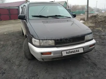 Mitsubishi Space Wagon 1995 года за 2 000 000 тг. в Петропавловск