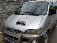 Hyundai Starex 2003 годаүшін2 600 000 тг. в Тараз