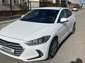 Hyundai Elantra 2018 годаүшін7 800 000 тг. в Атырау – фото 2