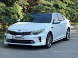 Kia Optima 2016 года за 7 700 000 тг. в Алматы