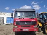 Howo 2007 годаүшін4 900 000 тг. в Астана
