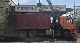 КамАЗ  65115 2017 года за 32 000 000 тг. в Уральск