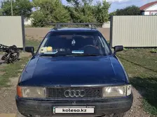 Audi 80, 1994