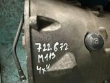 АКПП коробка передач Mercedes 722.6 и 722.9 за 200 000 тг. в Алматы – фото 4