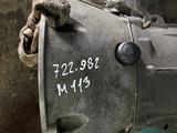 АКПП коробка передач Mercedes 722.6 и 722.9 за 200 000 тг. в Алматы – фото 3