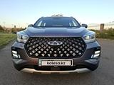 Chery Tiggo 4 Pro 2023 года за 6 370 000 тг. в Астана