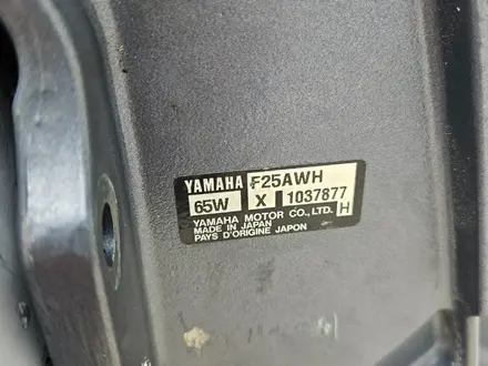 Yamaha 25HP оригинал… за 1 100 000 тг. в Алматы – фото 3